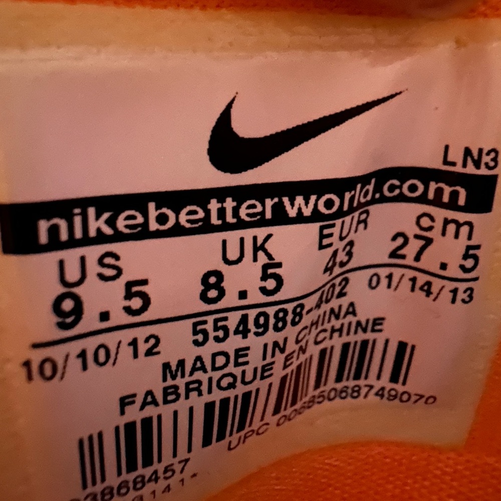 Kd V Limited Easter Edition - image 6